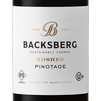 Backsberg Wine Kosher Pinotage Paarl 2021 750ml