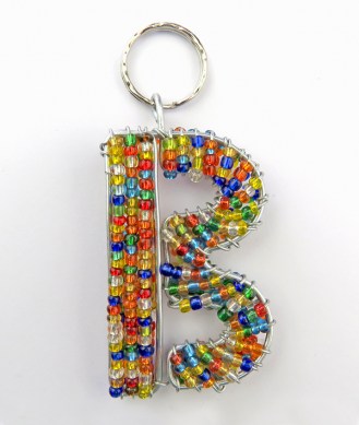 African Hut African Beaded Keyring Alphabet Letter B 23g